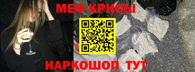 синтетический гашиш Нарткала