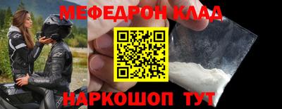 mdpv Новодвинск