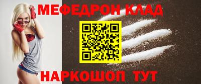 синтетический гашиш Нарткала