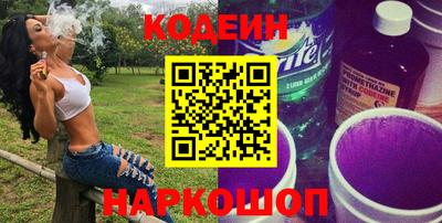 синтетический гашиш Нарткала