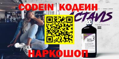 синтетический гашиш Нарткала