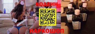 синтетический гашиш Нарткала