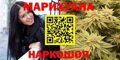 ешки Наро-Фоминск