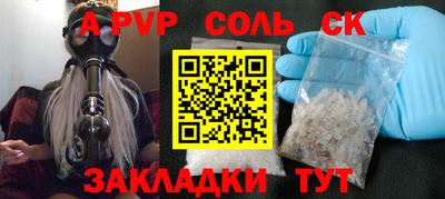 ПСИЛОЦИБИНОВЫЕ ГРИБЫ Первоуральск