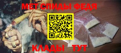 синтетический гашиш Нарткала