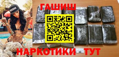 не бодяженный Партизанск