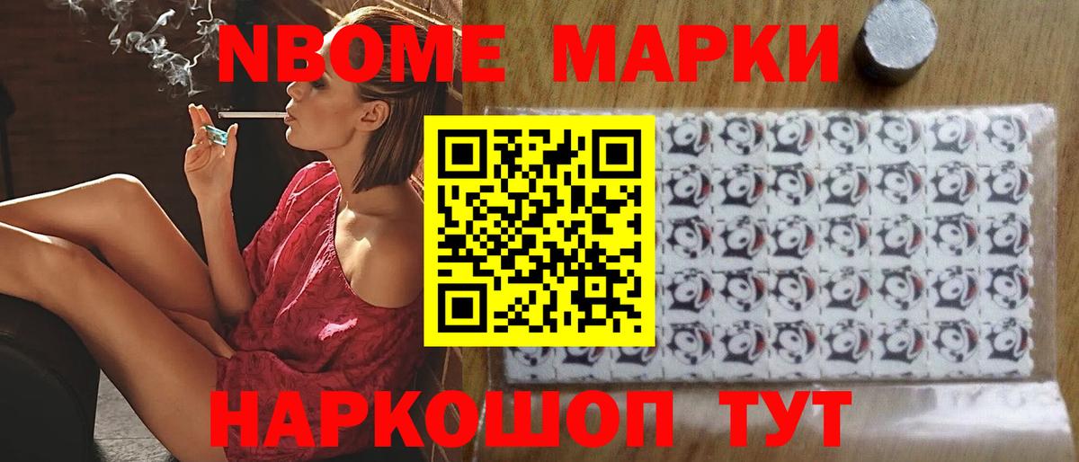 Сергиев Посад  ЛСД экстази ecstasy  Лсд 25 экстази ecstasy  Вход с VPN 