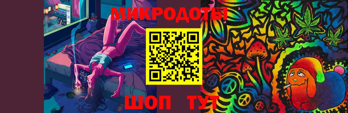 Галлюциногенные грибы Psilocybe Сергиев Посад
